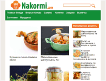 Tablet Screenshot of nakormi.com